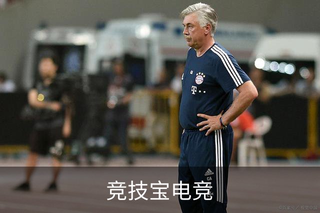 竞技宝电竞团队与服务环境